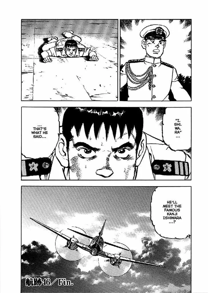 Read Zipang chapter 46 image 19 on Lezhin
