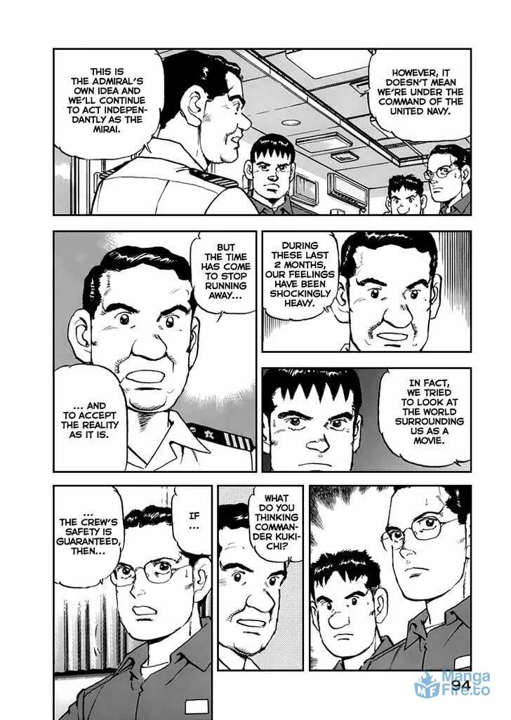 Read Zipang chapter 47 image 11 on Lezhin