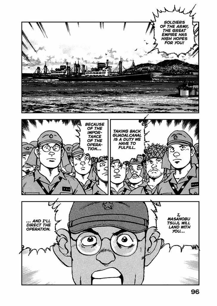 Read Zipang chapter 47 image 13 on Lezhin