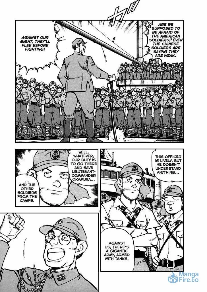 Read Zipang chapter 47 image 14 on Lezhin