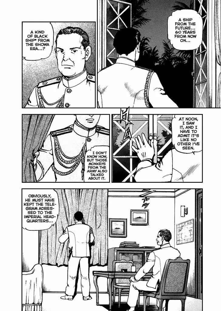 Read Zipang chapter 47 image 15 on Lezhin