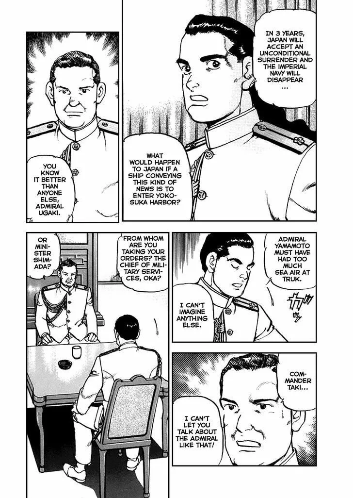 Read Zipang chapter 47 image 16 on Lezhin