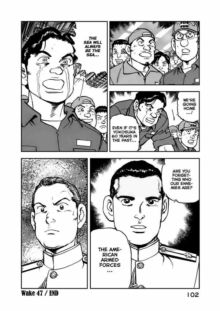 Read Zipang chapter 47 image 19 on Lezhin