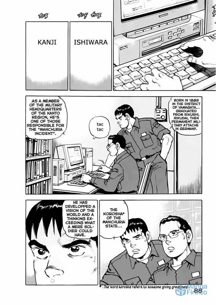 Read Zipang chapter 47 image 5 on Lezhin
