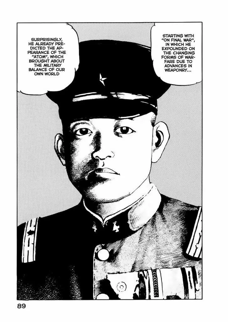 Read Zipang chapter 47 image 6 on Lezhin