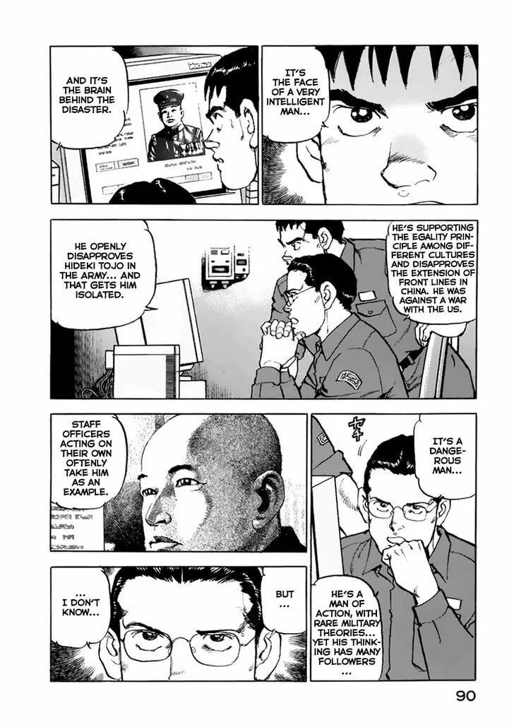 Read Zipang chapter 47 image 7 on Lezhin