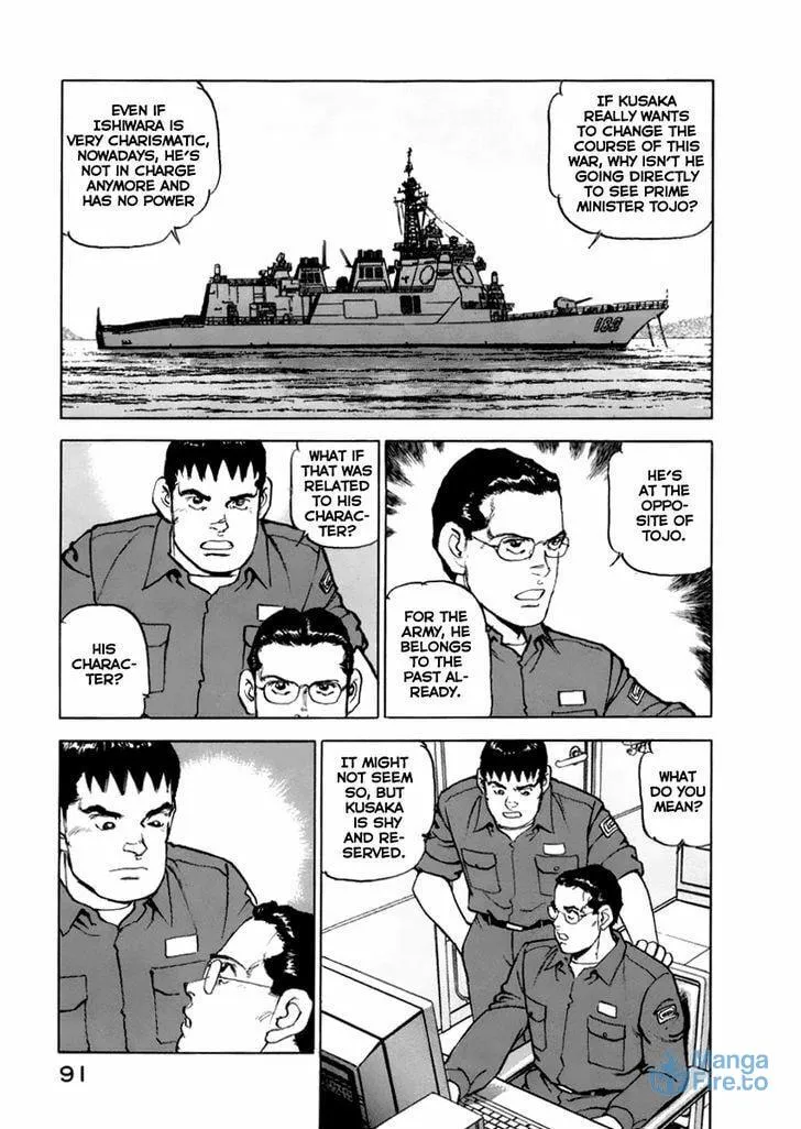 Read Zipang chapter 47 image 8 on Lezhin