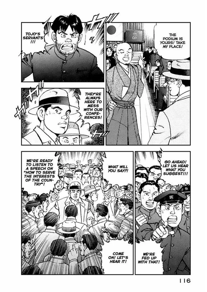 Read Zipang chapter 48 image 13 on Lezhin