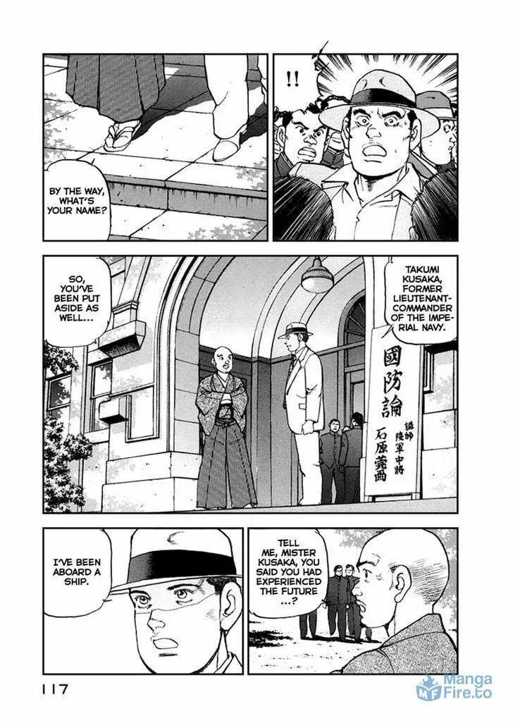 Read Zipang chapter 48 image 14 on Lezhin