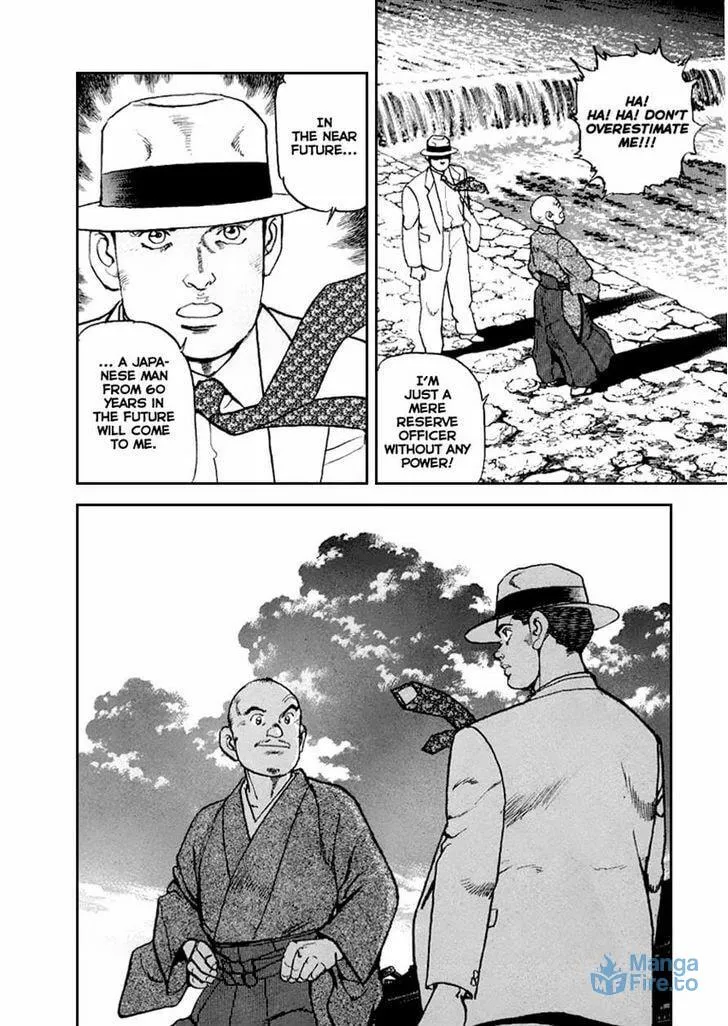 Read Zipang chapter 48 image 17 on Lezhin