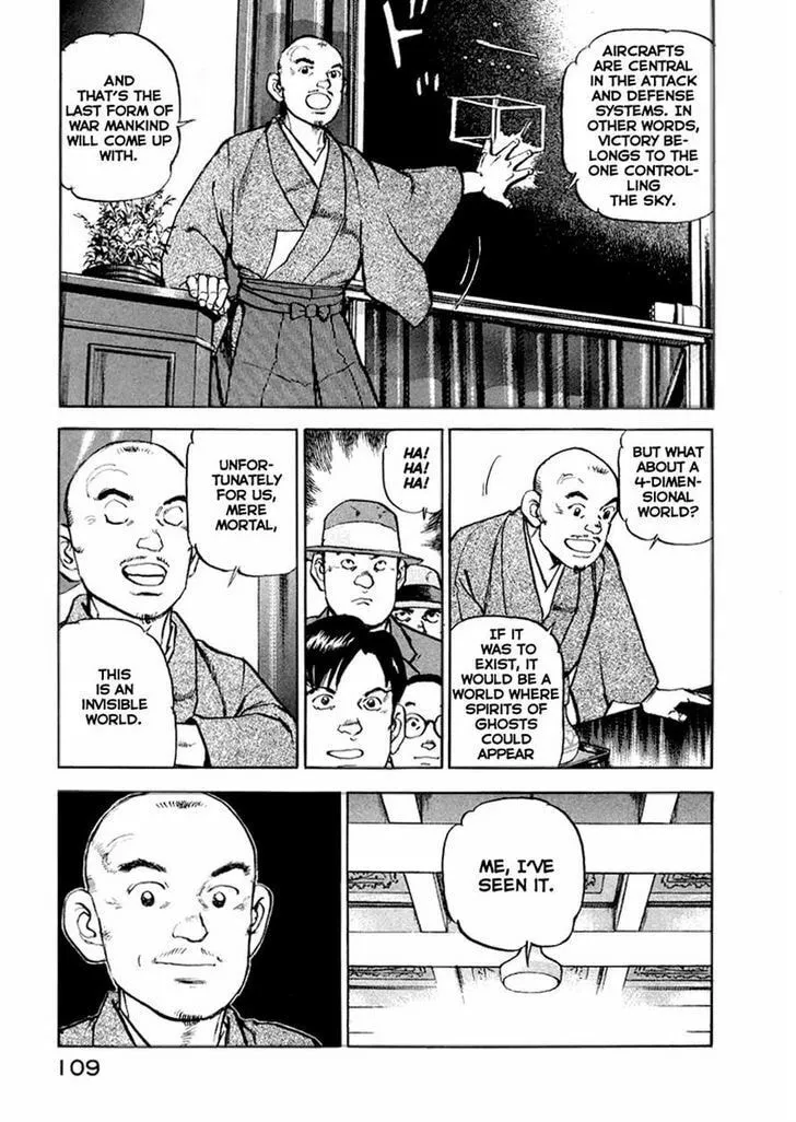 Read Zipang chapter 48 image 6 on Lezhin
