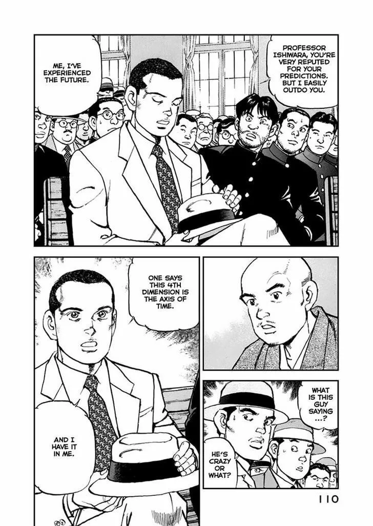 Read Zipang chapter 48 image 7 on Lezhin