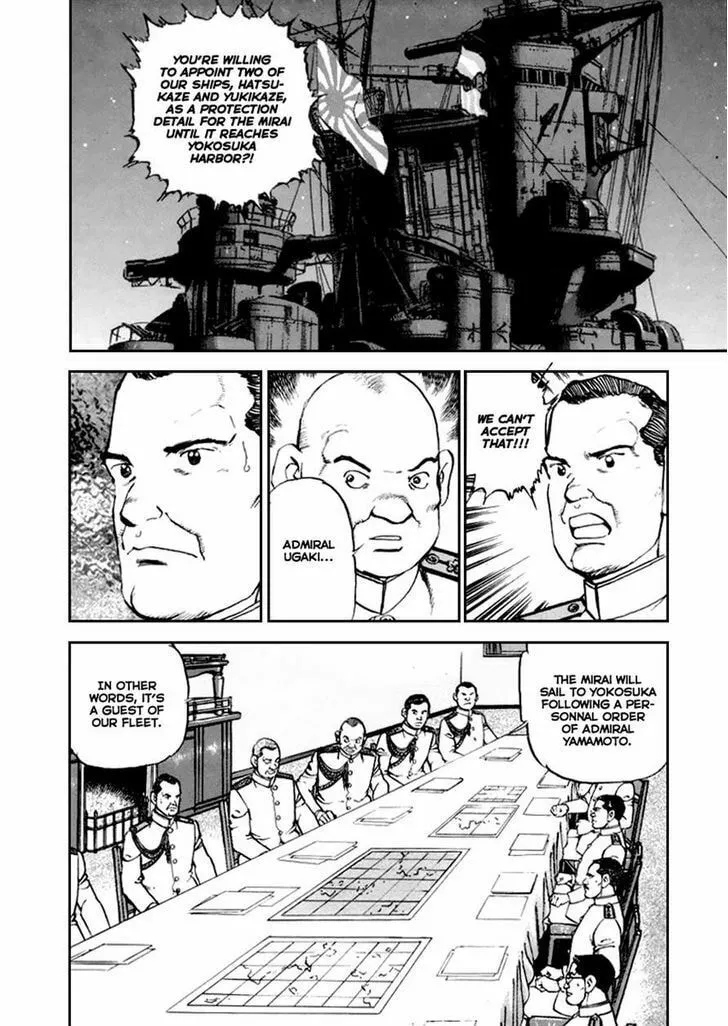 Read Zipang chapter 49 image 1 on Lezhin