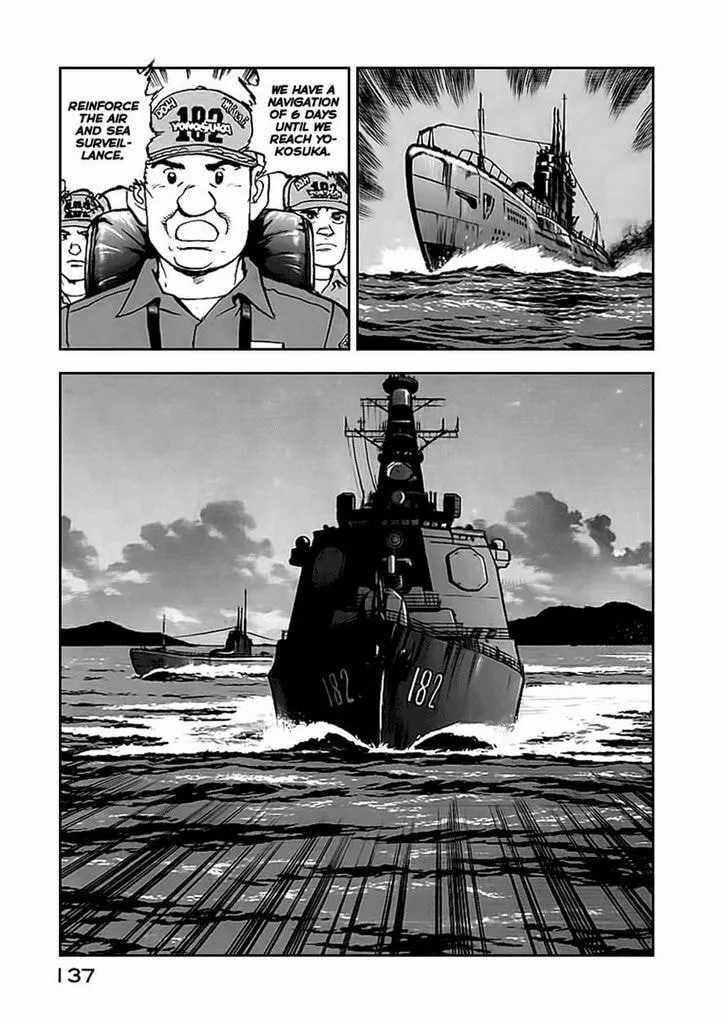 Read Zipang chapter 49 image 12 on Lezhin