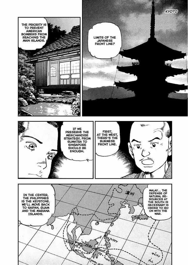 Read Zipang chapter 49 image 13 on Lezhin