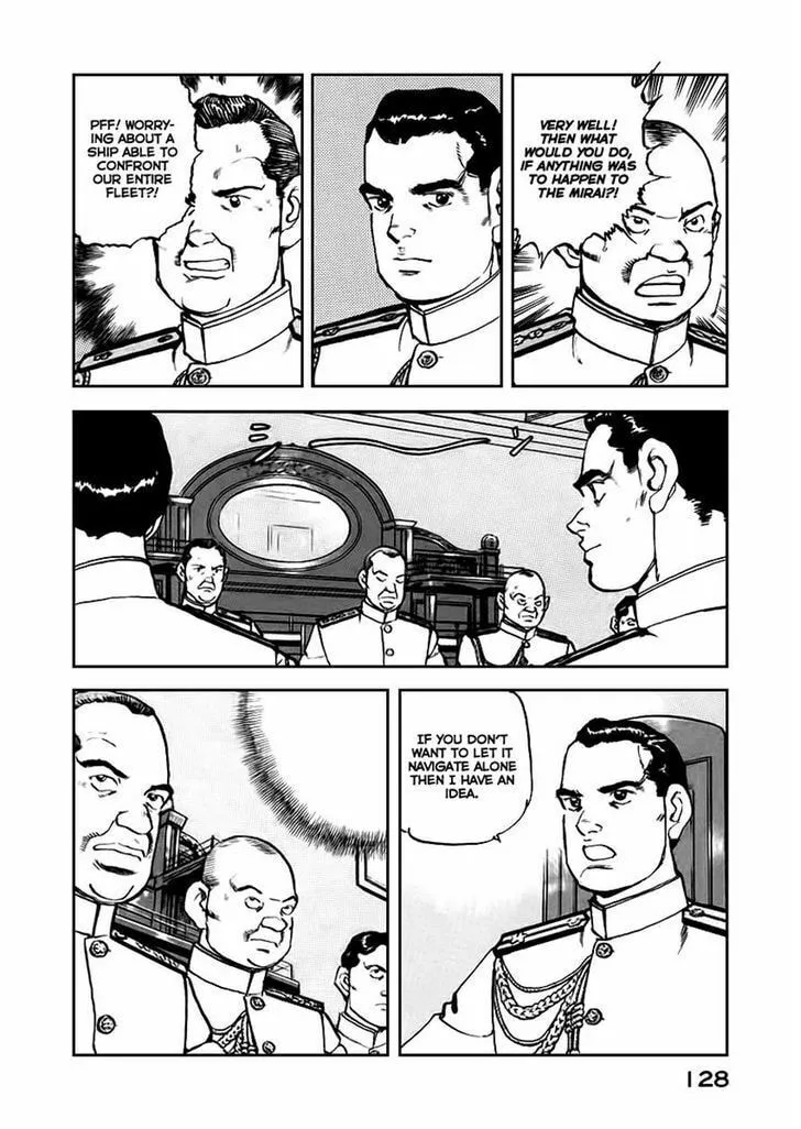 Read Zipang chapter 49 image 3 on Lezhin