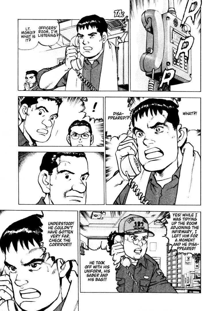 Read Zipang chapter 5 image 10 on Lezhin