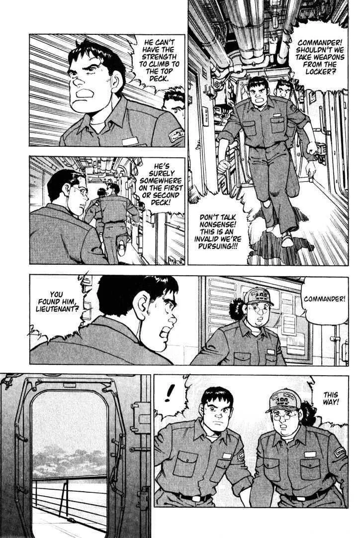 Read Zipang chapter 5 image 12 on Lezhin