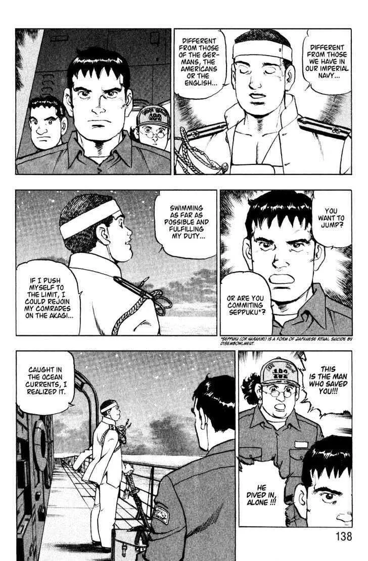 Read Zipang chapter 5 image 15 on Lezhin