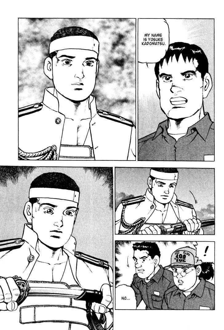 Read Zipang chapter 5 image 18 on Lezhin