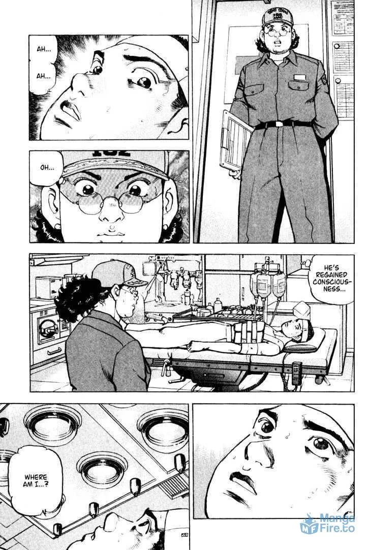 Read Zipang chapter 5 image 2 on Lezhin