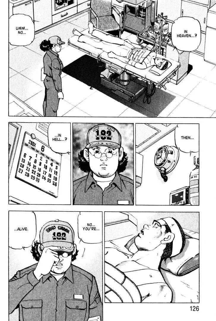 Read Zipang chapter 5 image 3 on Lezhin