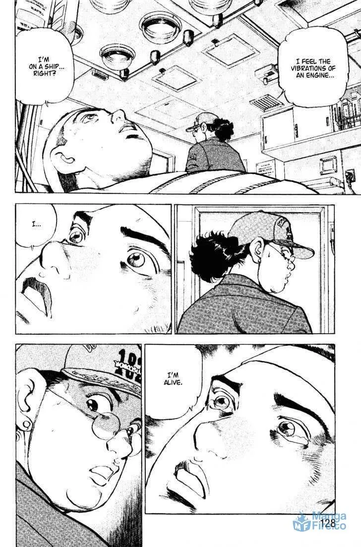 Read Zipang chapter 5 image 5 on Lezhin