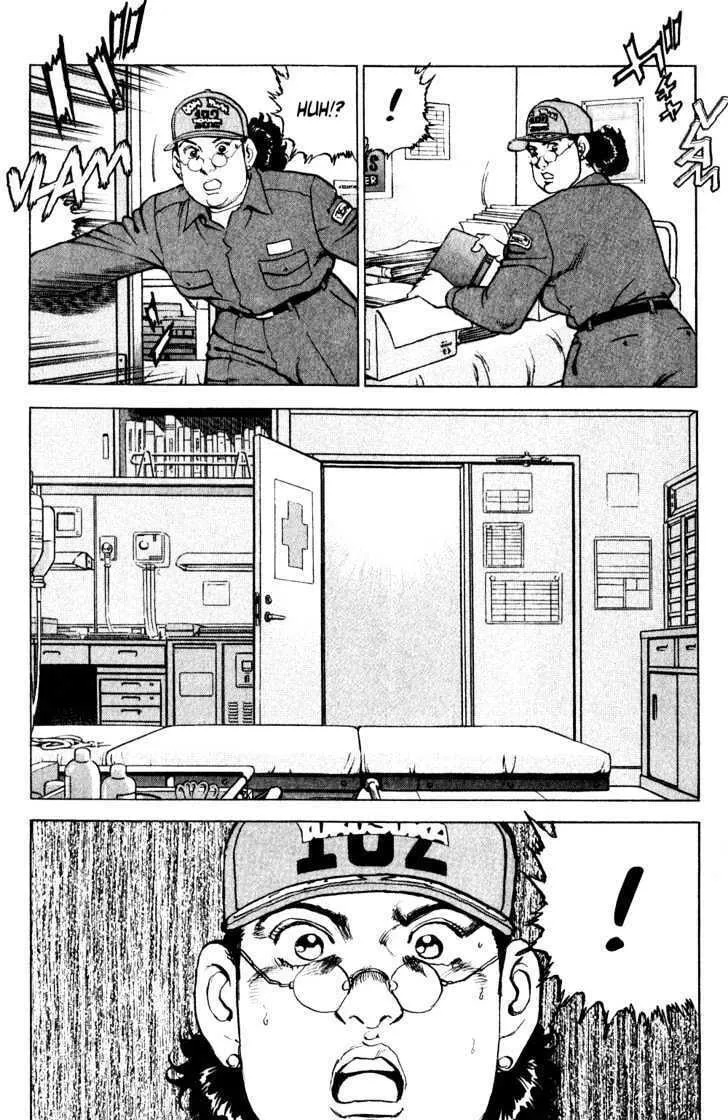 Read Zipang chapter 5 image 9 on Lezhin
