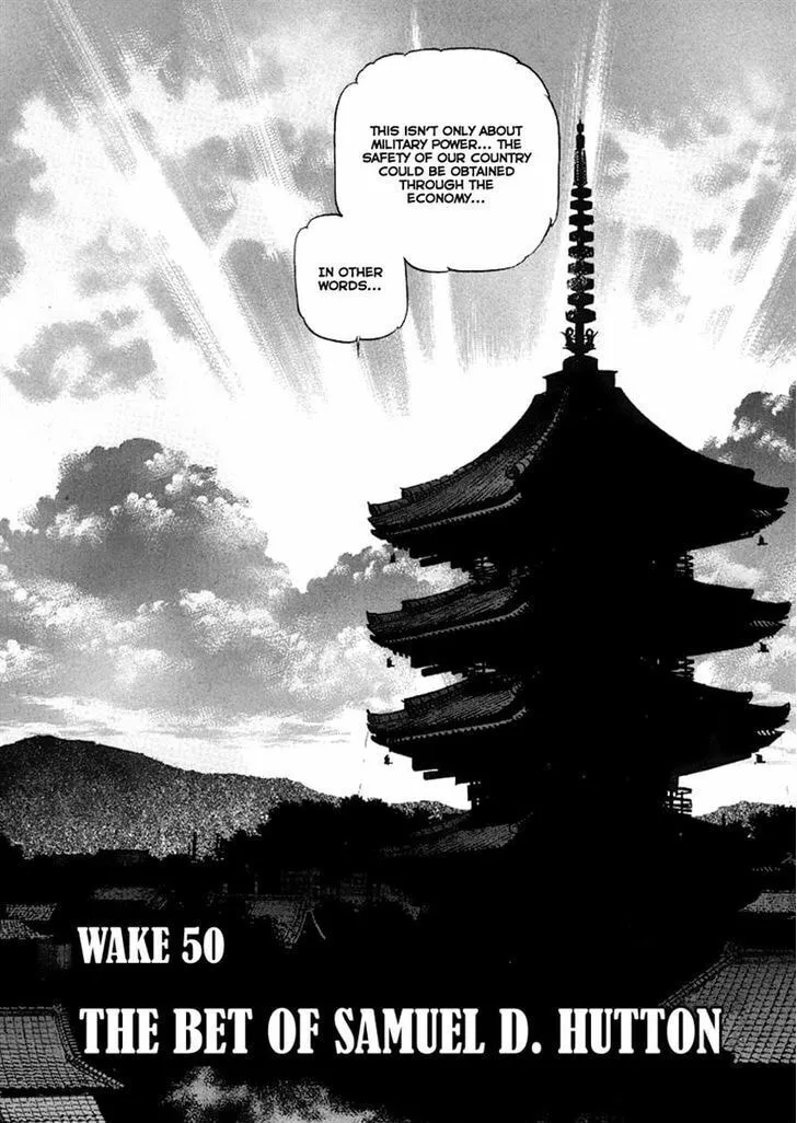 Read Zipang chapter 50 image 0 on Lezhin
