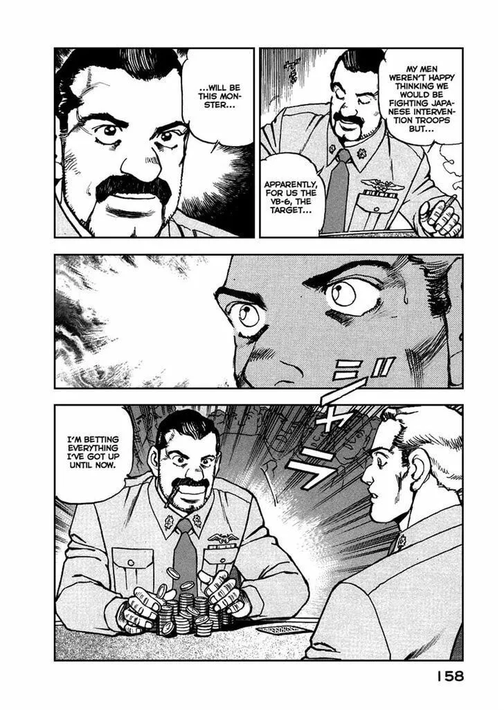 Read Zipang chapter 50 image 13 on Lezhin