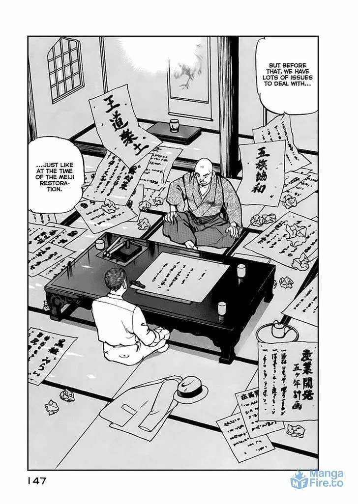 Read Zipang chapter 50 image 2 on Lezhin