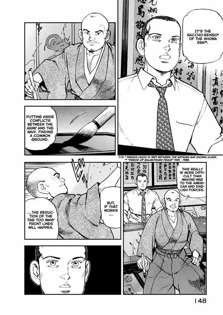 Read Zipang chapter 50 image 3 on Lezhin