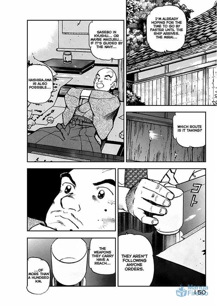 Read Zipang chapter 50 image 5 on Lezhin