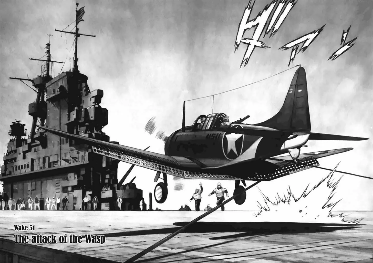 Read Zipang chapter 51 image 1 on Lezhin
