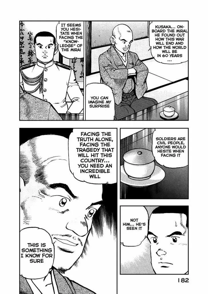 Read Zipang chapter 51 image 16 on Lezhin