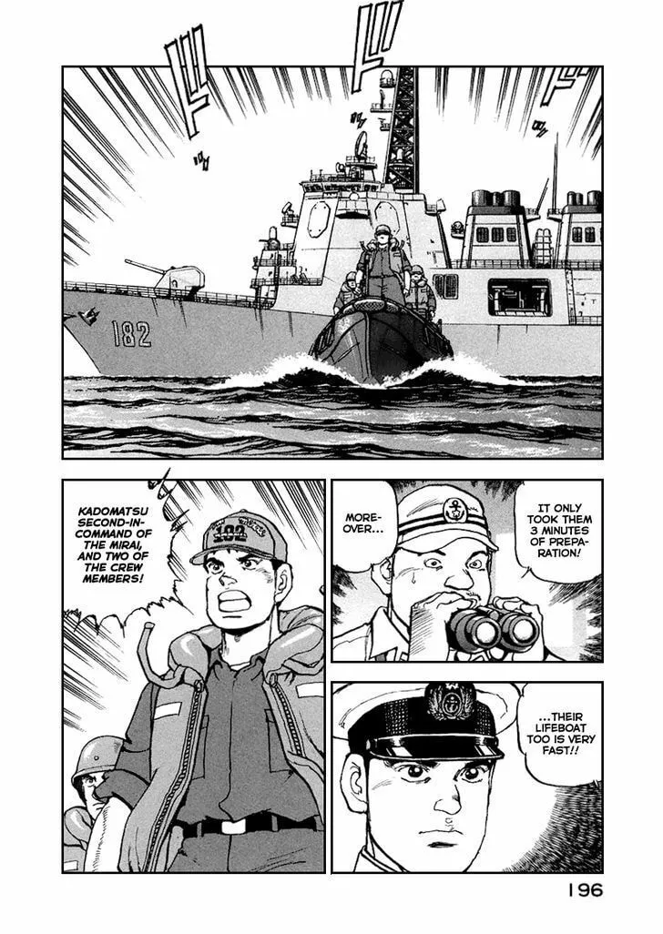 Read Zipang chapter 52 image 10 on Lezhin
