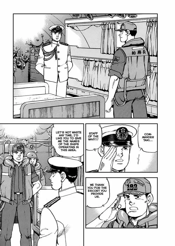 Read Zipang chapter 52 image 13 on Lezhin