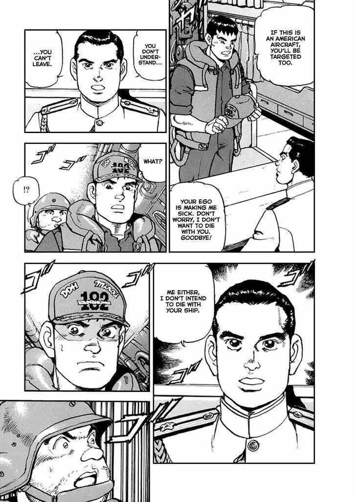 Read Zipang chapter 52 image 19 on Lezhin