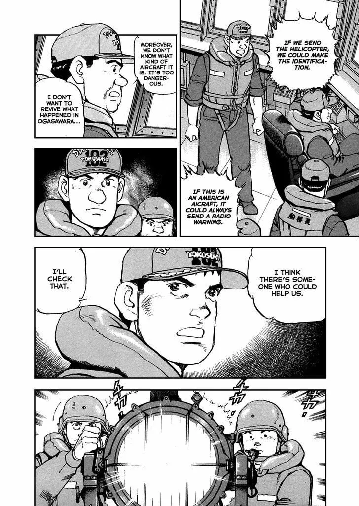 Read Zipang chapter 52 image 4 on Lezhin