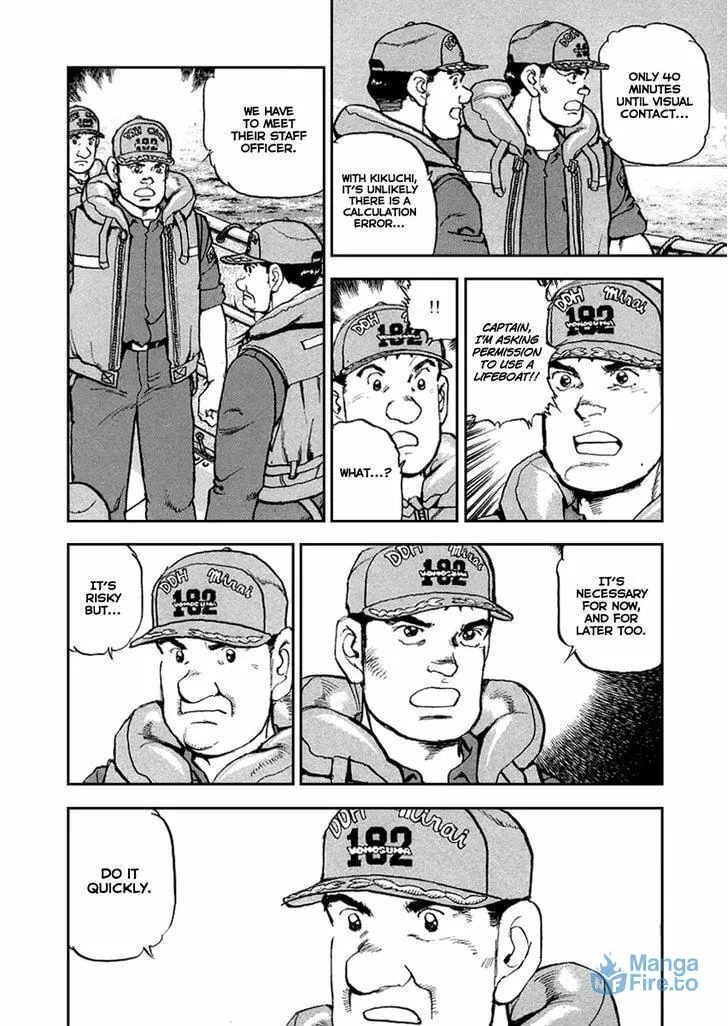 Read Zipang chapter 52 image 8 on Lezhin