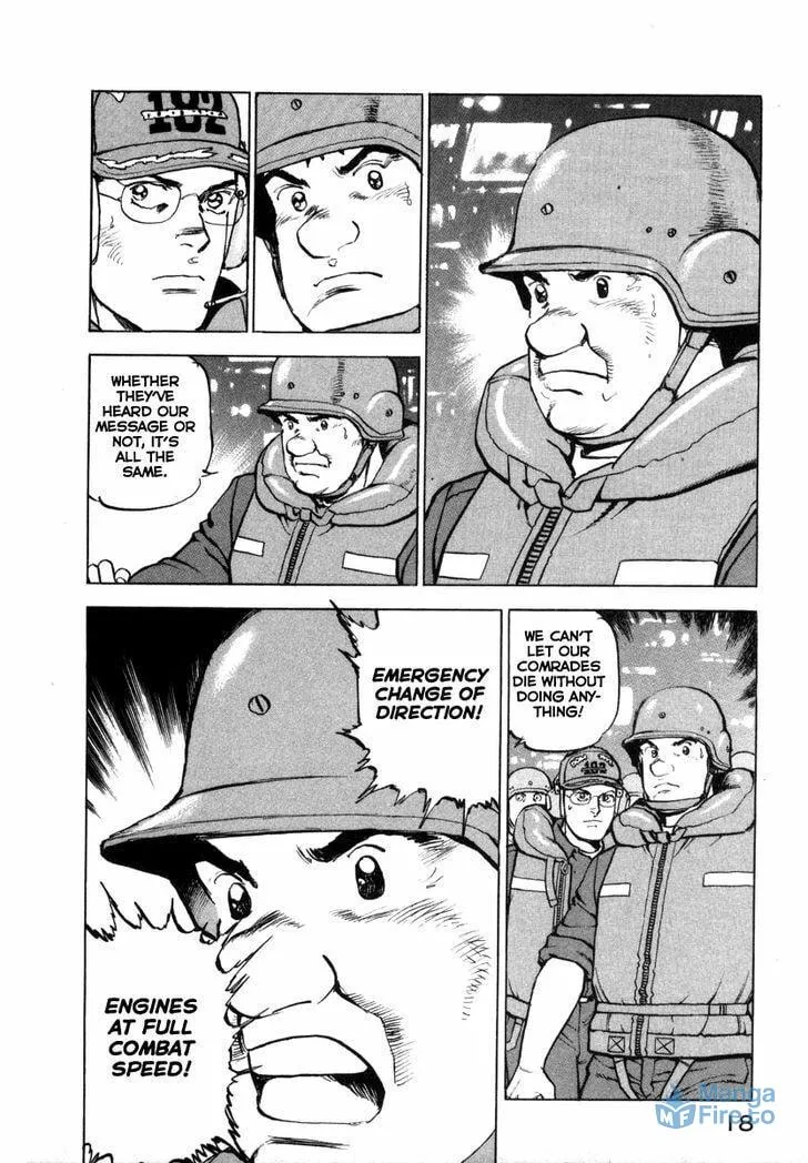 Read Zipang chapter 54 image 17 on Lezhin
