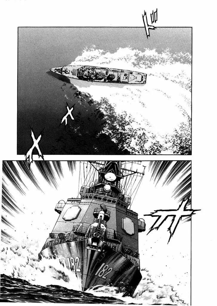 Read Zipang chapter 54 image 18 on Lezhin