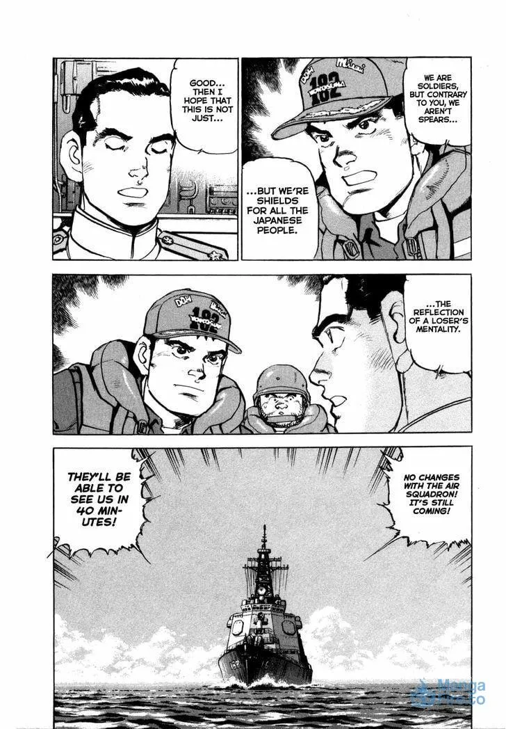 Read Zipang chapter 54 image 5 on Lezhin