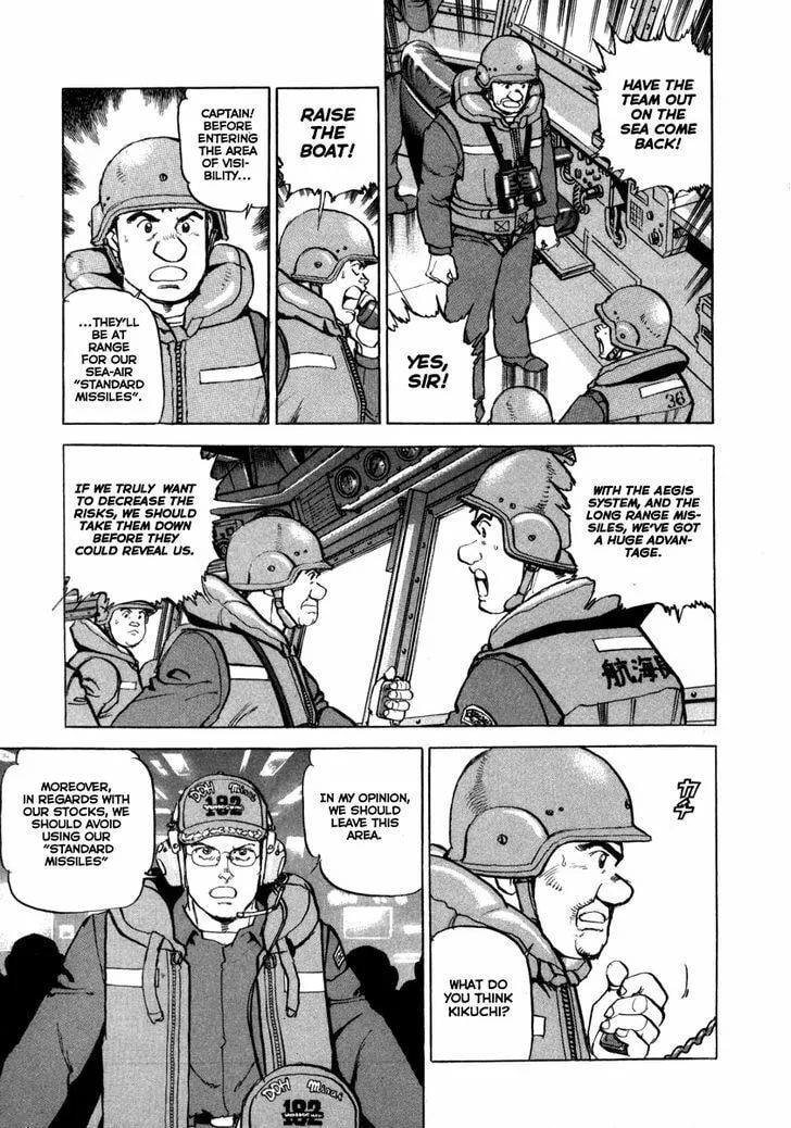 Read Zipang chapter 54 image 6 on Lezhin