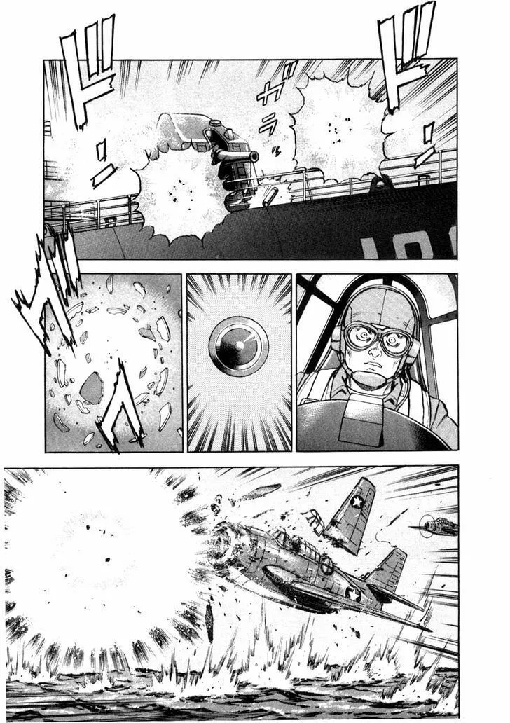 Read Zipang chapter 55 image 15 on Lezhin