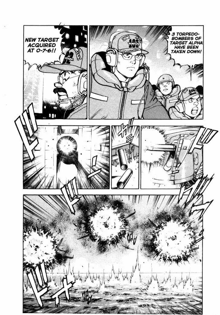 Read Zipang chapter 55 image 16 on Lezhin