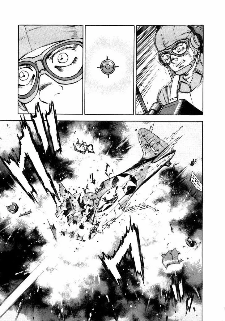 Read Zipang chapter 55 image 19 on Lezhin
