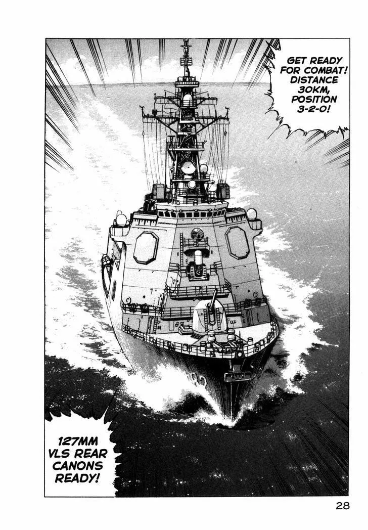 Read Zipang chapter 55 image 6 on Lezhin
