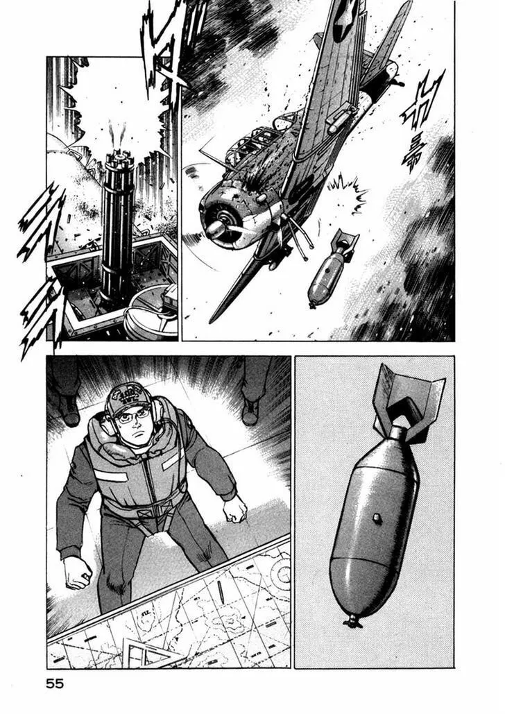 Read Zipang chapter 56 image 12 on Lezhin