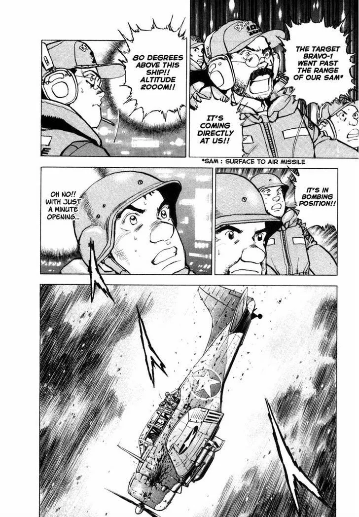 Read Zipang chapter 56 image 9 on Lezhin